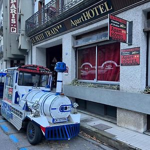 Aparthotel Le Petit Train